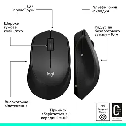 Мишка Logitech M280 Black (910-004287) - мініатюра 7
