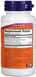 Натуральна добавка NOW Resveratrol 200 mg, 60 вегакапсул - мініатюра 2