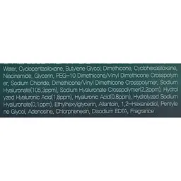 Крем-гель для обличчя FarmStay Hyaluronic 5 Water Drop Cream, 80 мл - мініатюра 4