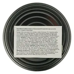 Вологий корм для котів Oven-Baked Tradition Паштет, зі свіжим м’ясом качки, 156 г - мініатюра 4