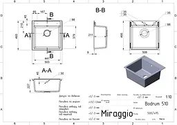 Кухонна мийка Miraggio BODRUM 510 terra (0000005) Граніт, Врізна, Терра - мініатюра 2