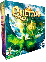 Quetzal
