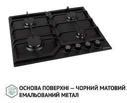 Варильна поверхня Perfelli HGM 61424 BL газова - мініатюра 2