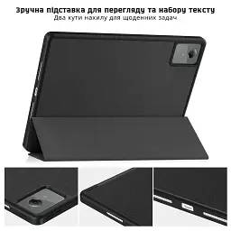 Чохол до планшета BeCover Flexible TPU Matte Lenovo Idea Tab Plus 12.1" Black (716146) - мініатюра 4