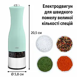 Млин для спецій електричний ментолова ADE KG 1900-1 - мініатюра 5