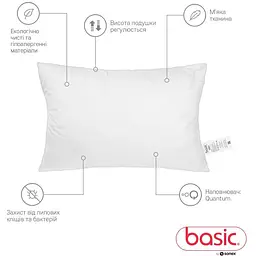 Подушка Sonex Basic Uno 50х70 см (SO102436) - мініатюра 2