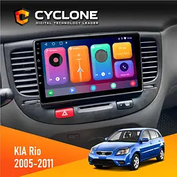 Штатна магнітола KIA Rio (JB) 2005-2011 Black Cyclone C9-001 2x64 CPL Cyclone (НФ-00005021)