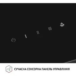 Витяжка Perfelli DNS 6482 D 850 BL LED - мініатюра 5