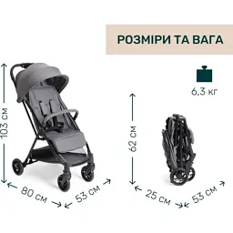Коляска Chicco Urbino сіра (8058664182008) (87138.26) - мініатюра 6