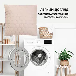 Набір подушок 2 шт декоративна 50х50 Silhouette (8-35506*001) - мініатюра 2
