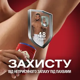 Уцінка. Твердий дезодорант Old Spice Oasis 50 мл - мініатюра 10