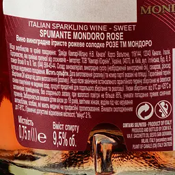 Вино ігристе Mondoro Rose, рожеве, солодке, 9,5%, 0,75 л - мініатюра 3