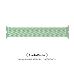 Ремінець ArmorStandart Braided Solo Loop для Apple Watch 42 (Series 11-10)/41/40/38 Mint Size 2 (120 mm) (ARM64900)