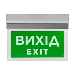 Покажчик пожежний світловий EVAC-02-220 (EN 54) (90-00041) - мініатюра 2