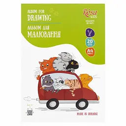Альбом-склейка для малювання Cats in the Car А4 100г/м2 20л ROSA Kids