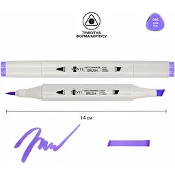 Набір акварельних маркерів Santi Sketch SM-66 фіолетово-блакитний 6 шт. (390732) - мініатюра 2