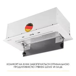Витяжка повновбудована WEILOR LUMINA WBG 65 WHITE - мініатюра 8