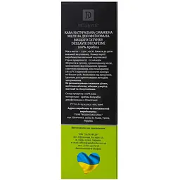 Кава Dellavie Decafeine натуральна мелена без кофеїну смажена 250 г (916699) - мініатюра 4