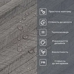 Вінілова плитка що самоклеїться Sticker Wall в рулоні 600х3000х2мм Мат SW-00002026 - мініатюра 5