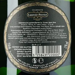 Шампанське Laurent Perrier Brut La Cuvee, біле, сухе, 0,75 л - мініатюра 3
