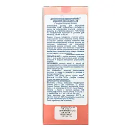 Сироватка Nivea Hyaluron Cellular Filler, 30 мл - мініатюра 4