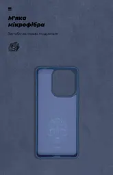Чехол ArmorStandart ICON для Xiaomi Redmi Note 13 4G Dark Blue (ARM73349) - мініатюра 4