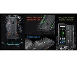 Смартфон Blackview BV5200 Pro 4/64Gb Orange (6931548310518) - мініатюра 10