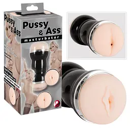 Мастурбатор подвійний You2Toys Double Masturbator, 20 см (тілесний)