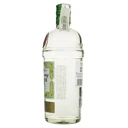 Джин Tanqueray Rangpur Lime 41.3% 0.7 л - мініатюра 3