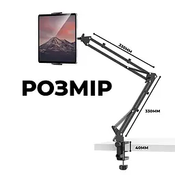 Тримач для телефона планшету Ulanzi Vijim Desk Stand for Xiaomicrophone Phone Tablet UV-3033 T2 Black - мініатюра 8