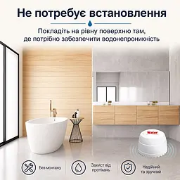 Бездротовий автономний датчик затоплення з WiFi Trinix TRX-WL06(WiFi) (27-00075) - мініатюра 10