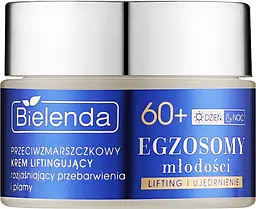 Крем проти зморщок 60+ Bielenda Exosomes of Youth Lifting And Firming Cream 50 мл - мініатюра 2