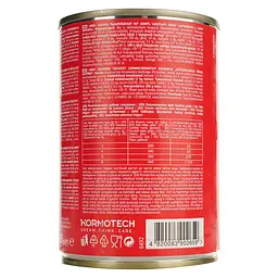 Вологий корм для котів Мяу, кролик в ніжному соусі, 415 г (B2200504) - мініатюра 4