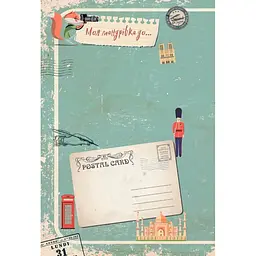 Книга Талант Найкращий подарунок Smash Book 7 (978966935815807) - мініатюра 4