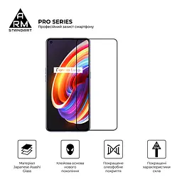 Захисне скло на Realme X7 з олеофобним покриттям, Pro, повне проклеювання, антистатичний і пиловідштовхуючий шар, 9H, самоклеючеся, 2.5D, на весь екран, антистатичний клей, ArmorStandart (ARM58168) - мініатюра 2