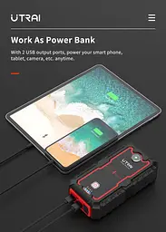 Пуско Зарядний Пристрій 2000А 12В Jump Starter UTRAI Jstar One Пусковий пристрій Джамп Стартер Бустер Авто - мініатюра 7
