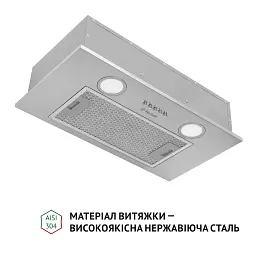Витяжка повновбудована Perfelli BI 5252 I 700 LED - мініатюра 3