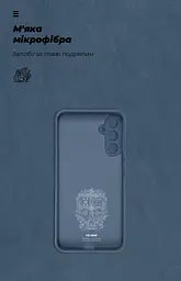 Чехол ArmorStandart ICON для Samsung A34 5G (A346) Camera cover Dark Blue (ARM66174) - мініатюра 4