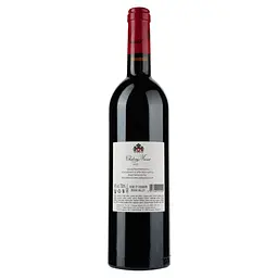 Вино Chateau Musar Red 2015, червоне, сухе, 0,75 л - мініатюра 2