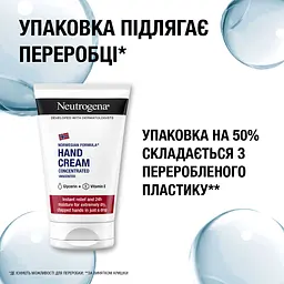 Крем для рук Neutrogena Hand Cream Норвезька формула без запаху концентрований 50 мл - мініатюра 9