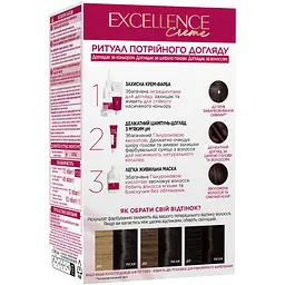 Уцінка. Фарба для волосся L’Oréal Paris Excellence Creme відтінок 300 темно-каштановий 176 мл (A9948400) - мініатюра 2