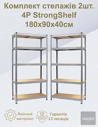 Стелаж 4P StrongShelf 180X90X40см оцинкований навантаження 175кг/полицю - мініатюра 2