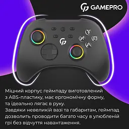 Геймпад GamePro бездротовий чорний (GPX13B) - мініатюра 9