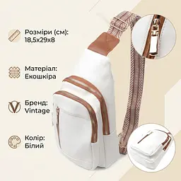 Топова слінг сумка для жінок з екошкіри Vintage 22746 біла - мініатюра 2
