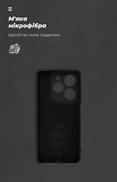 Чехол ArmorStandart ICON для Infinix Hot 40i с защитой камеры, черный (ARM79057) - мініатюра 4