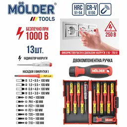 Набір викруток ізольованих з індикатором напруги Molder 13 шт намагнічений наконечник двокомпонентна ручка MT35213 - мініатюра 2