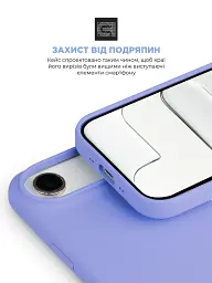 Чохол ArmorStandart ICON2 MagCase для Apple iPhone 17 Air Lilac - мініатюра 5
