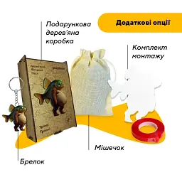 Дерев'яний фігурний пазл Тріппі Троппі, А3, Дерев'яна коробка 200 елементів - мініатюра 5