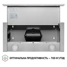 Витяжка телескопічна PERFELLI TL 6212 I 700 LED - мініатюра 7