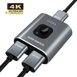 HDMI спліттер / комутатор двонаправлений на 2 порти GANA HD 4K 3D 1080P Switch перемикач розгалужувач